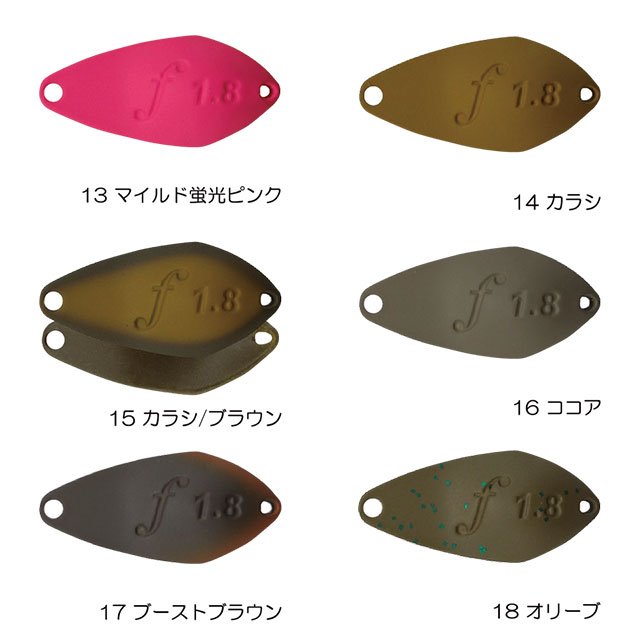 楽天市場】ベルベットアーツ フォルテ 1.8g : アングラーズショップ