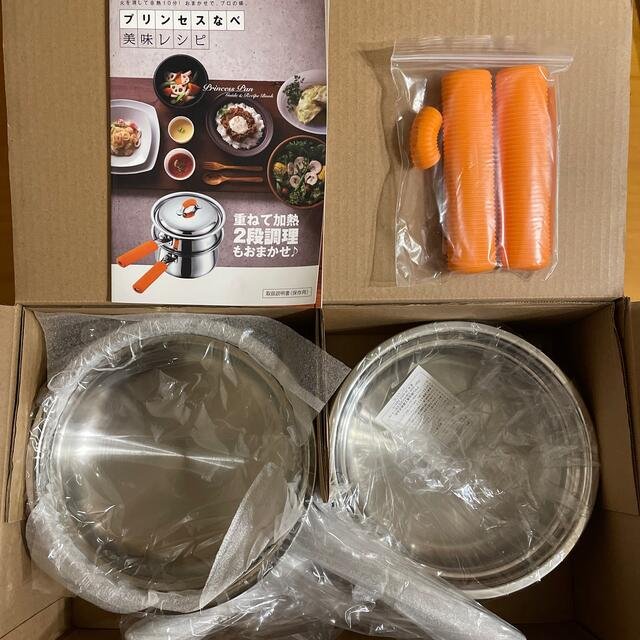 アサヒ軽金属 - mikan様専用 アサヒ軽金属 プリンセス鍋セットの通販