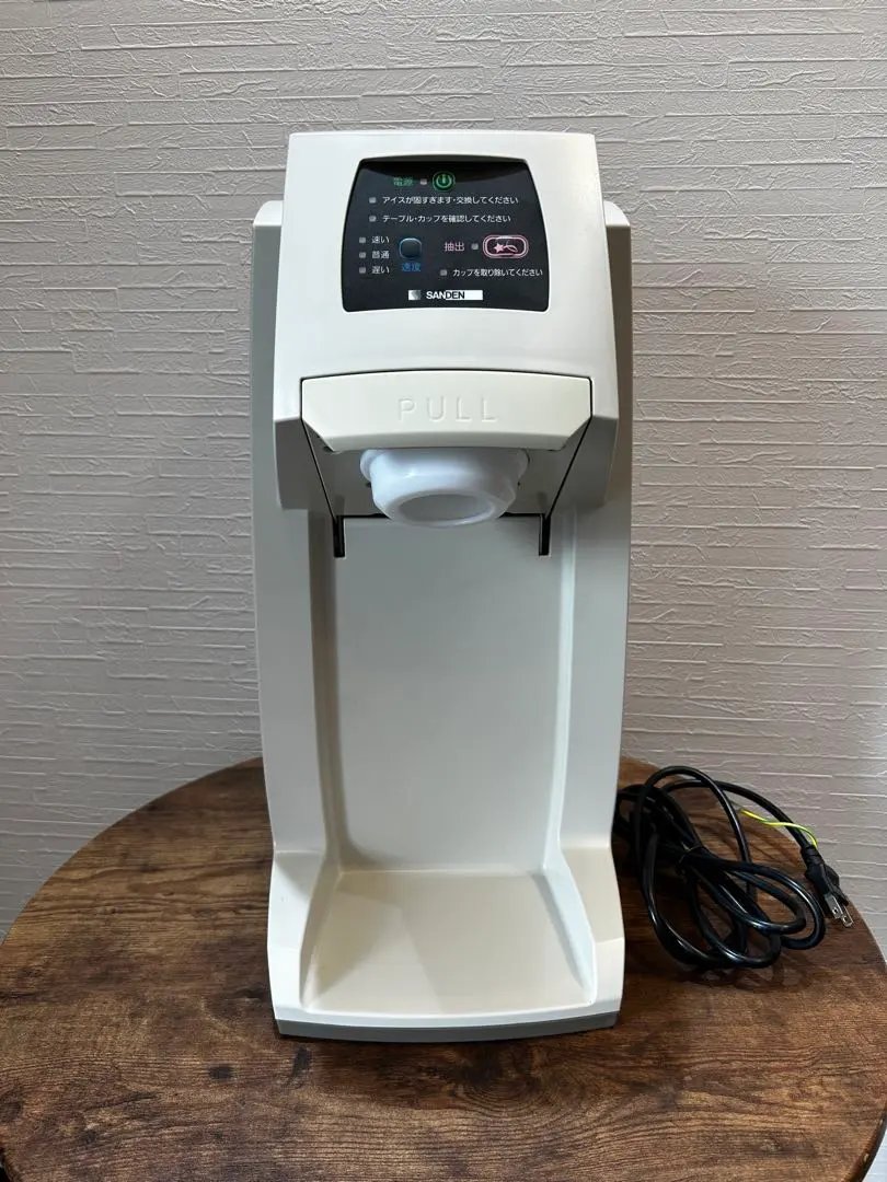 2026年最新】サンデンワンショットの人気アイテム - メルカリ