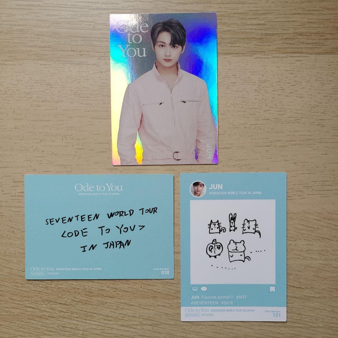SEVENTEEN ジュン トレカセット メセカ - メルカリ